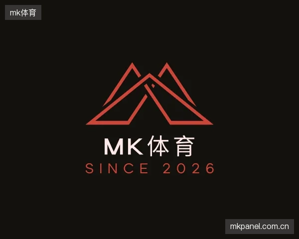 了解mk体育团队